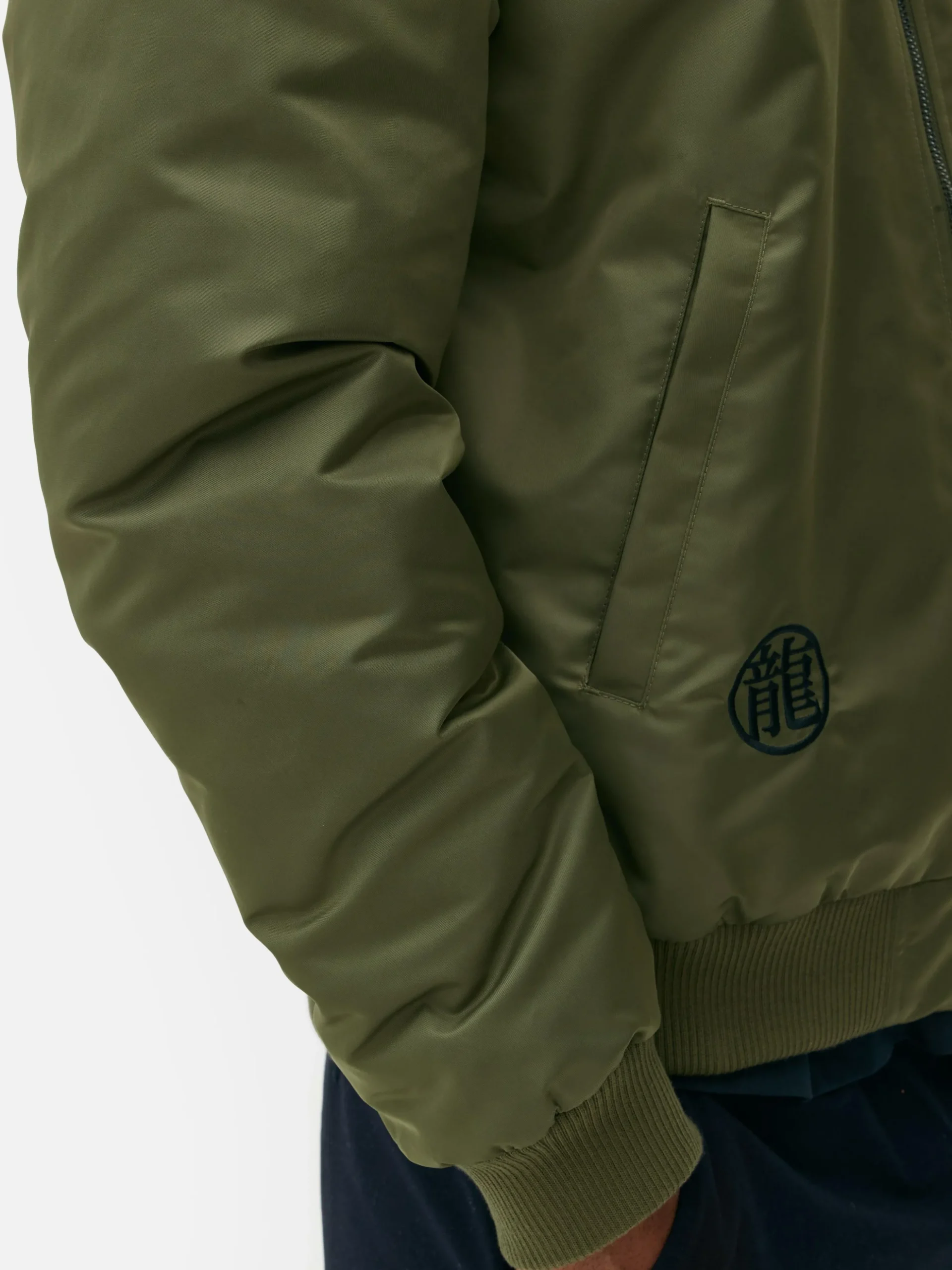 Blouson Bomber Dragon Ball Z Shenron