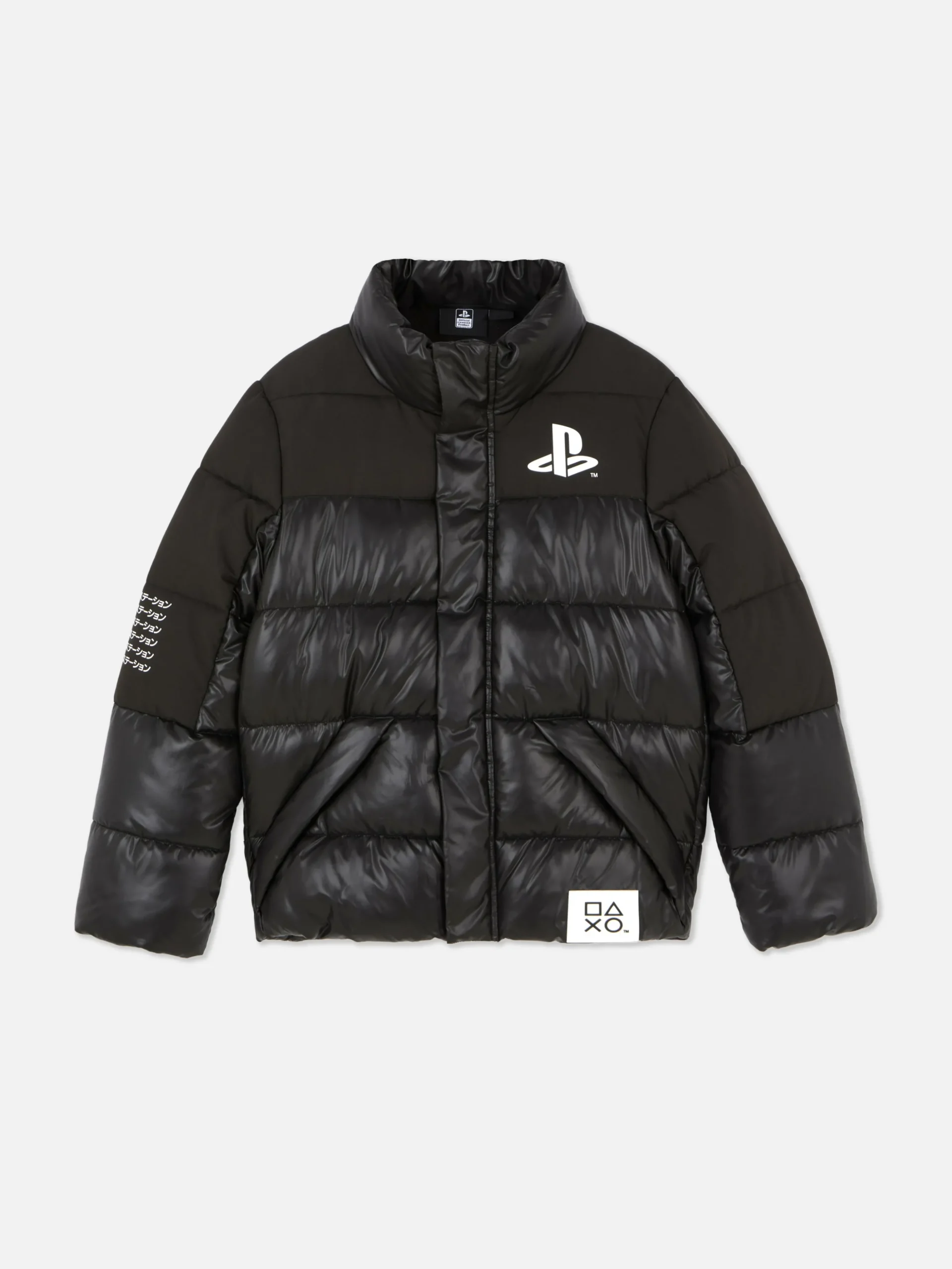 Doudoune PlayStation