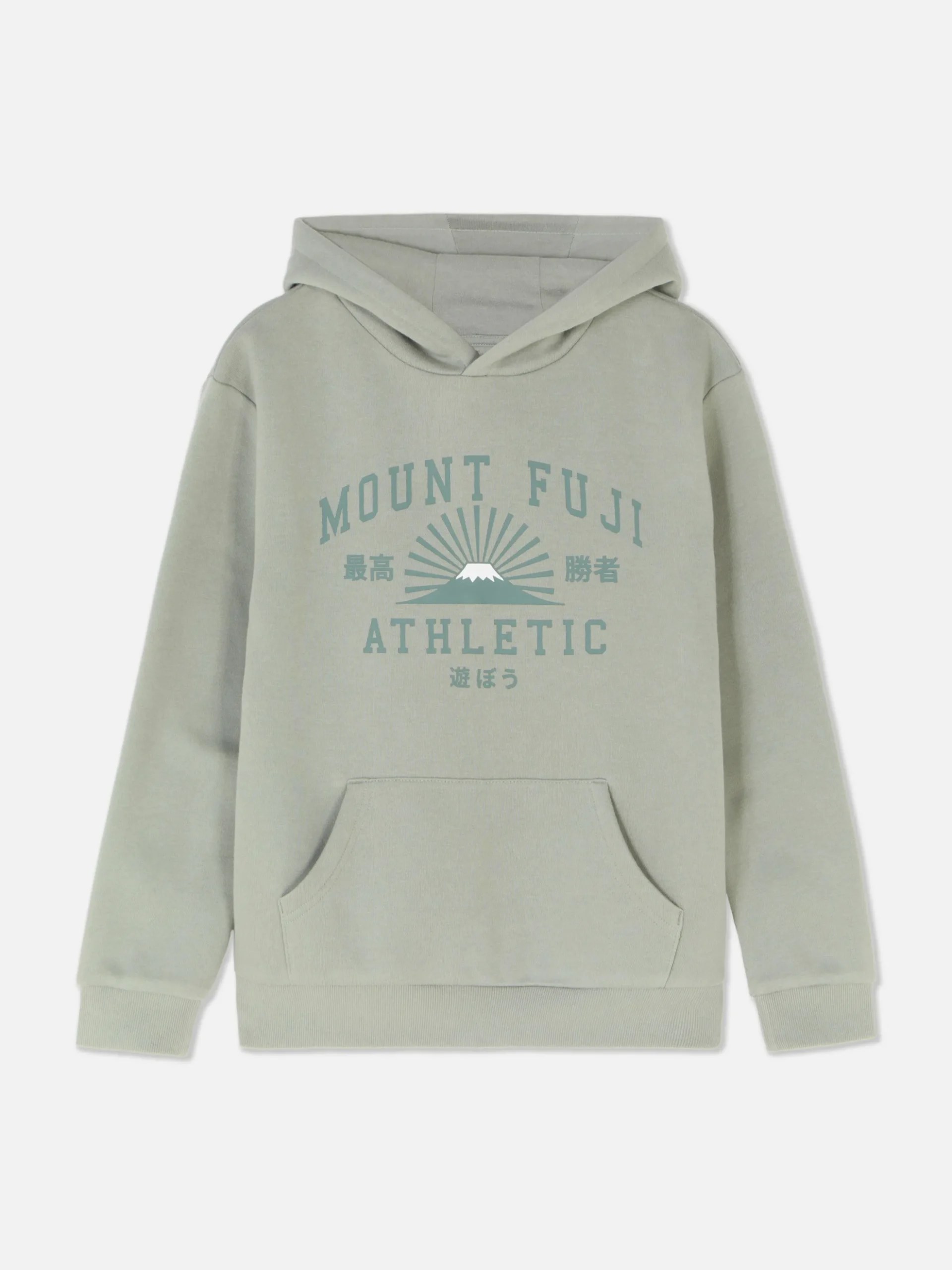 Sweat à Capuche Graphique