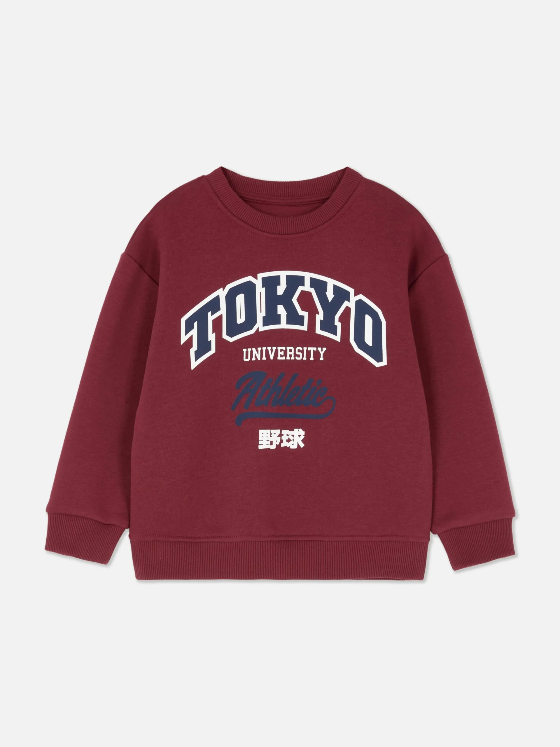 Sweat-shirt Ras-du-cou Graphique