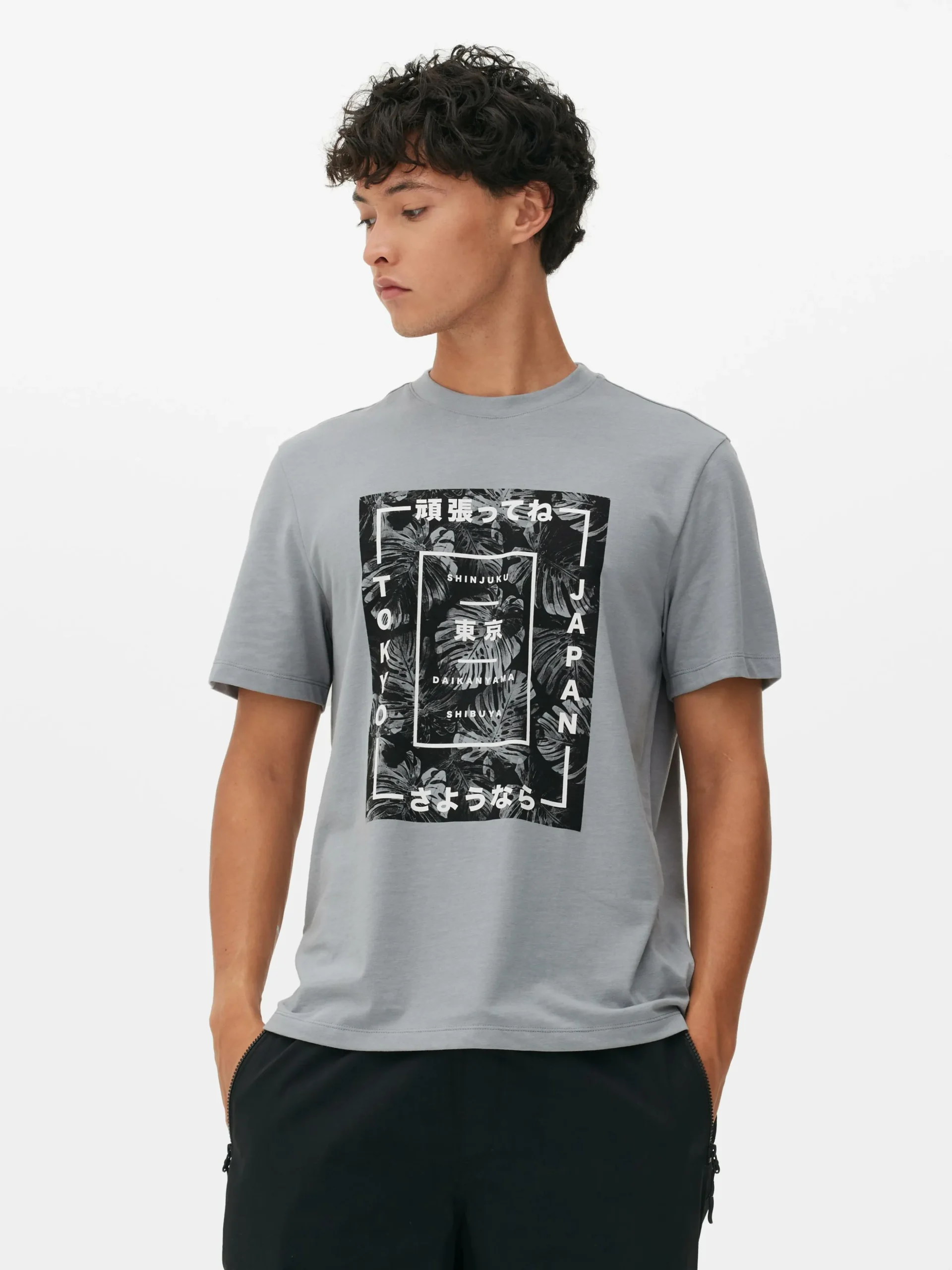 T-shirt à Imprimé Tokyo